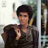 h*s様 これが幸福さ　 国内盤 EP h*s様 これが幸福さ 国内盤 EP これが幸福さ 国内盤 EP